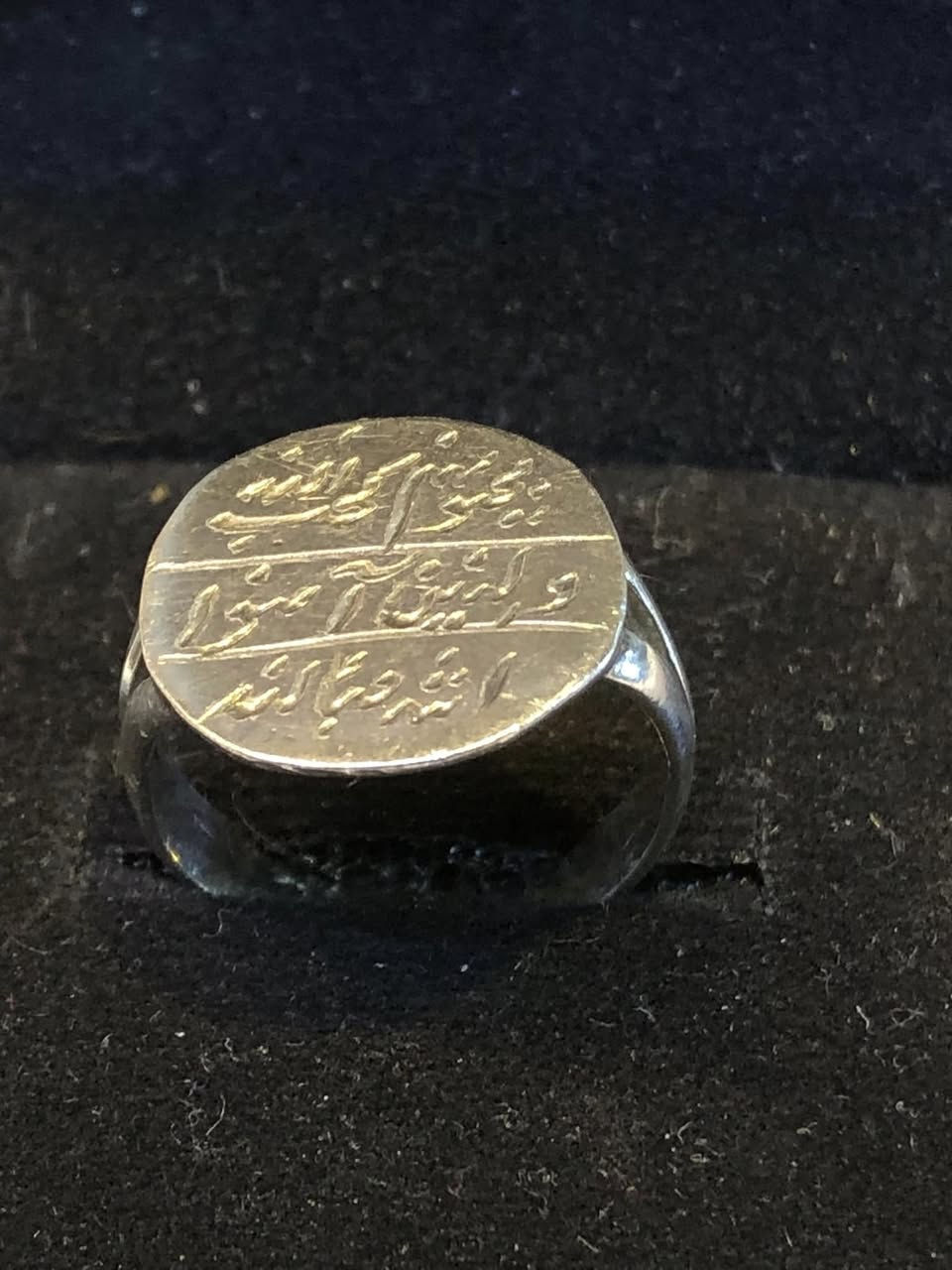 محبس رجبي نسائي فضة٩٢٥ القياس ١٦ السعر ٢٠ الف


**إذا كنت صاحب هذا الإعلان وتريد حذفه لأي سبب، رجاءا أرسل رسالة إلى الدعم الفني**