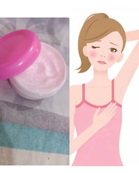 خلطة تعرق • مضاد تعرق • مزيل عرق • مستحضرات تجميل • عناية شخصية • طبية...