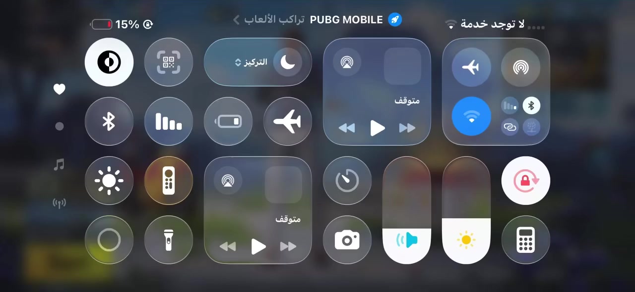 حساب ببجي للبيع
ام فور ثلجي كل مسج وبي 12سلاح يطور +ايكي اليقطين المطوره

حساب مفول مستوى حساب 75 ومستوى لبسات 52

بي قبطان كامل +والصفرء كامل+ والكرو  

سعر الحساب 95 

مكاني موصل جانب الايمن 

خاص مفتوح ودلل


**إذا كنت صاحب هذا الإعلان وتريد حذفه لأي سبب، رجاءا أرسل رسالة إلى الدعم الفني**