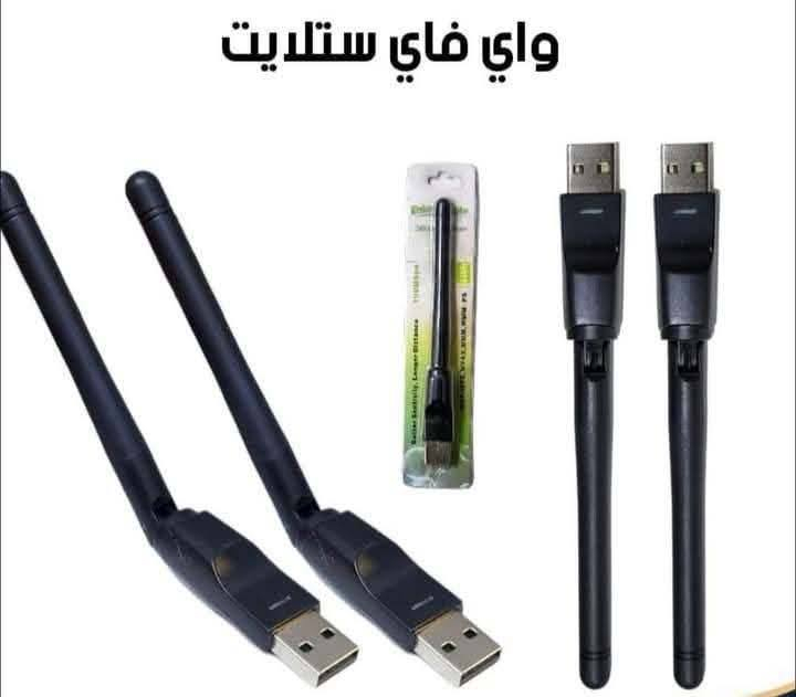 السلام عليكم
جمله للبيع فقط جمله وباسعار تنافسيه وارخص من السوق 

واكو توصيل مجاني ولكل المحافظات وتدللون 

للحجز مراسلة الصفحه


**إذا كنت صاحب هذا الإعلان وتريد حذفه لأي سبب، رجاءا أرسل رسالة إلى الدعم الفني**