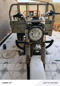 ستوته • كلك • ناصريه