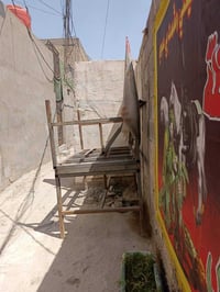 ميز • مدينه الصدر