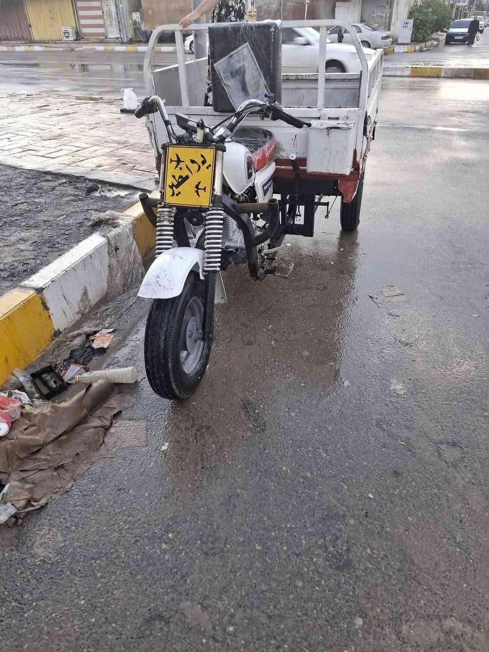 ستوته لبيع 2015 مكينه اكسن تايرات كله نضيف السعر 1650 وبيهه مجال قليل العنوان ناصريه حي اريدو قرب مجمع الكفيل رقم الهاتف *********** واتساب
