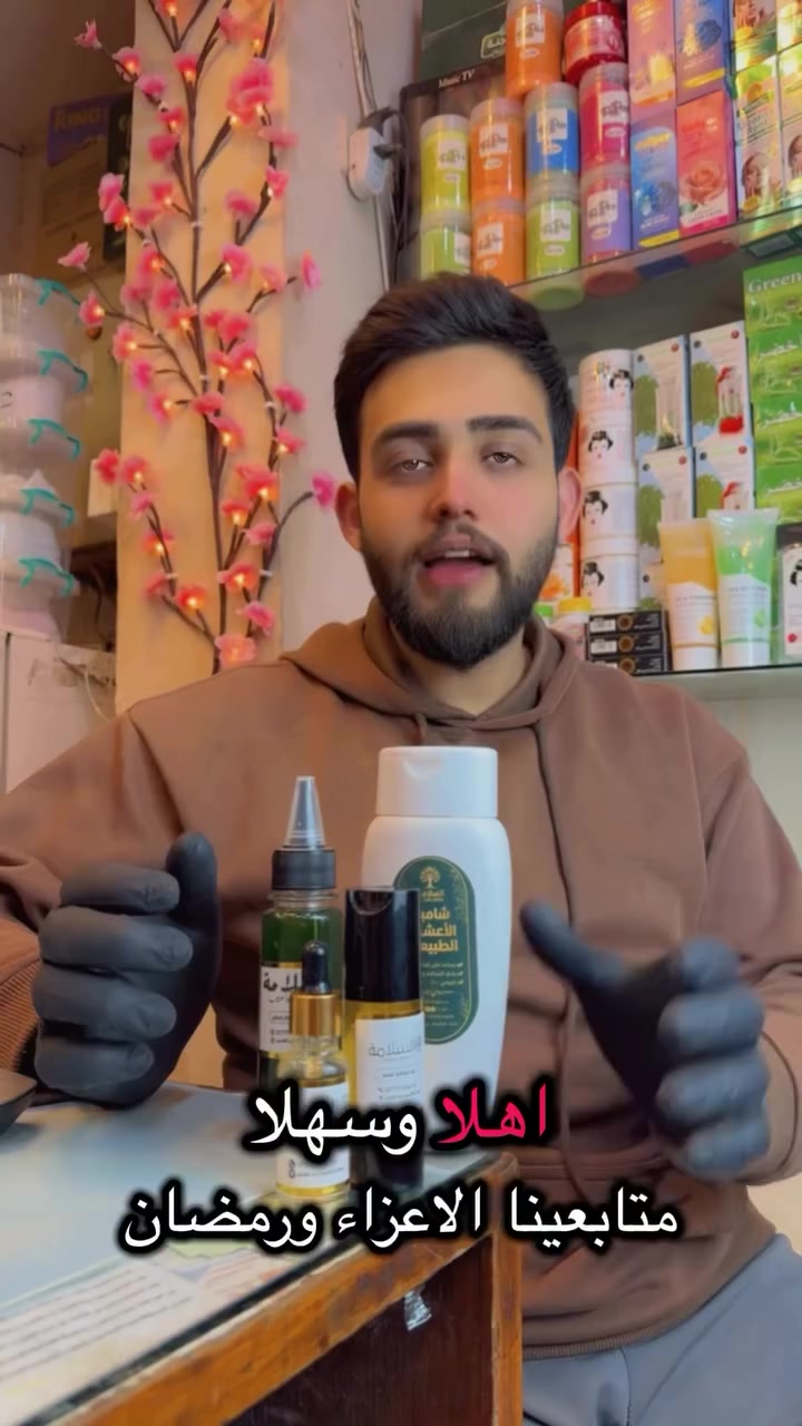 بغداد الراشدية حي القدس


**إذا كنت صاحب هذا الإعلان وتريد حذفه لأي سبب، رجاءا أرسل رسالة إلى الدعم الفني**