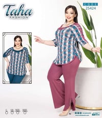 تراكات نسائي • خامة زبدة • موديلات ألوان