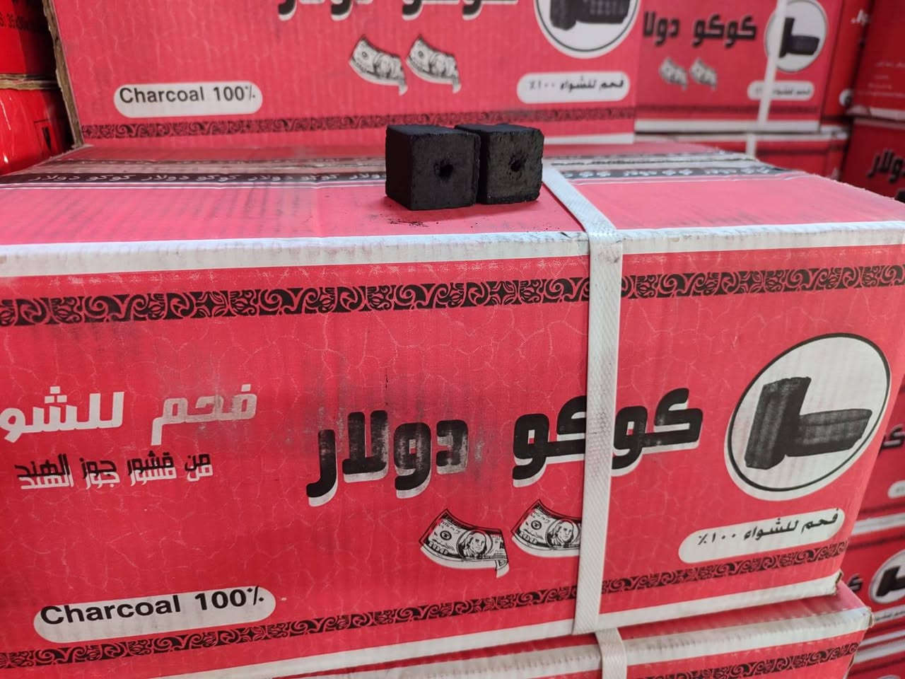 مجموعه افحام مرتبه وقوالب حلوه كميات محدوده
للحجز مراسلتي واتساب غير متواجد على الفيس دائما
*********** للحجز والاستفسار
