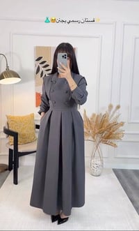 فستان الاميره كوالتي عالي 🌸 خامه دابل تركي درحه اولى  قياس 48/46/44/42...