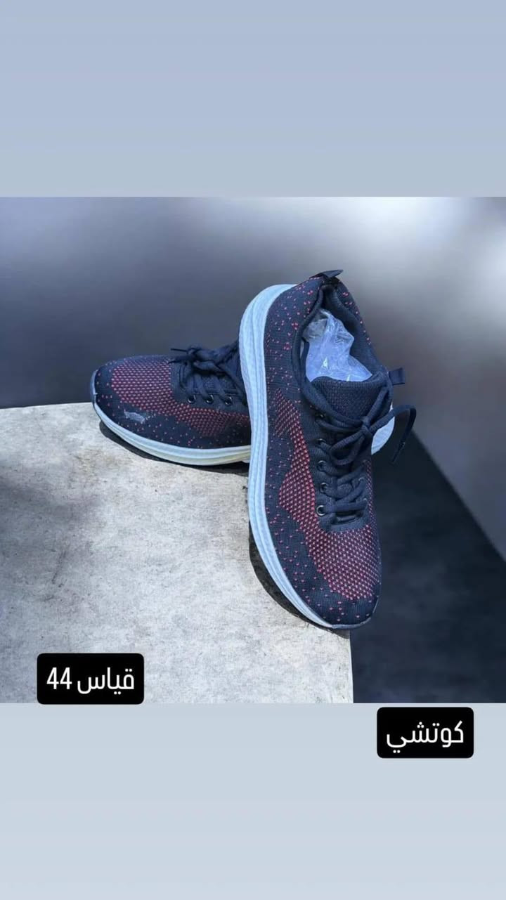 احذيه باله اصليه سعر القطعه ٢٠ مكاني مدينت الصدر


**إذا كنت صاحب هذا الإعلان وتريد حذفه لأي سبب، رجاءا أرسل رسالة إلى الدعم الفني**