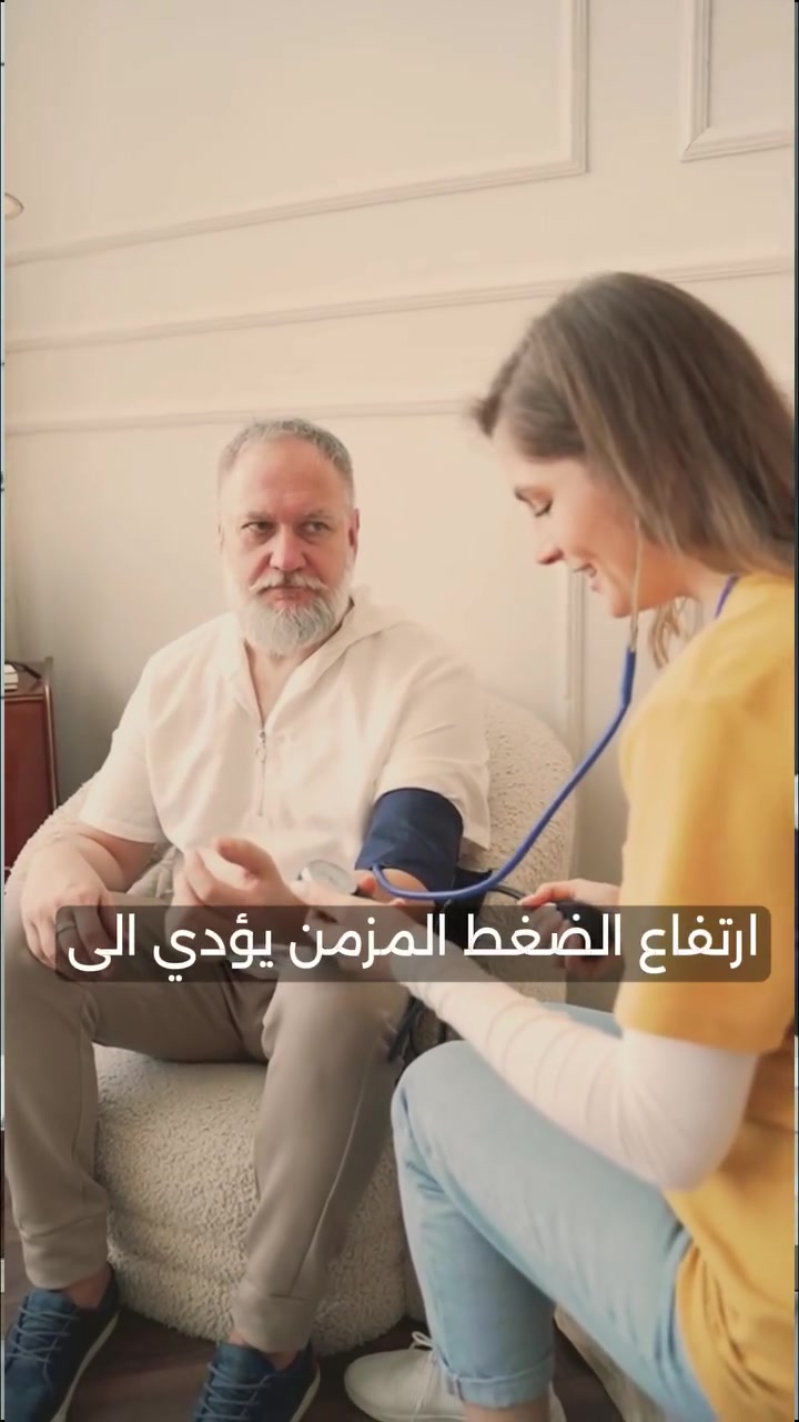 دكتور محمد فاضل  موسى الراوي إذا راجعته مرة، راح يبقى خيارك بكل مرة تحتاج طبيب…
#الدكتور_محمد_فاضل_موسى_الراوي واحد من الأطباء اللي كلمن زاره يطلع مرتاح ويذكره بكل ثقة.

طبيب يجمع بين العلم القوي والخبرة العملية، وأسلو‌به الراقي بالتعامل يخلي المريض يحس نفسه بالمكان الصح من أول لحظة.

 يسمع لكل التفاصيل، يدقق بكل عرض، ويشرح الحالة بطريقة بسيطة وواضحة بدون تعقيد.
#أخصائي_باطنية_قلبية_صدرية_وجهاز_هضمي
ويتميز بتشخيص مدروس وخطة علاج واضحة، مع متابعة مستمرة للحالة حتى توصل لأفضل نتيجة.

📍 يتواجد في #مجمع ميديكا الطبي: الرمادي شارع المستودع قرب الضريبه القديمه 
▪️ # السبت /الاحد /الاثنين /الثلاثاء 

📞 للحجز:  ***********
@للجميع
