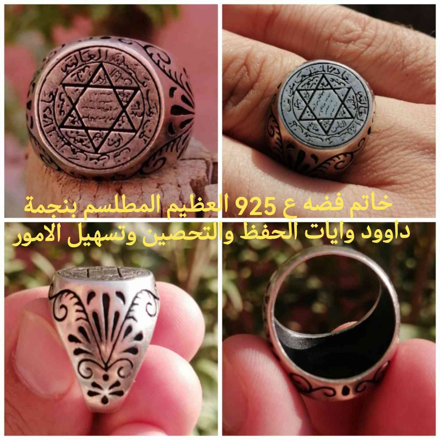 شنو يخدمك دزلي صورته واسعارنه طيبه


**إذا كنت صاحب هذا الإعلان وتريد حذفه لأي سبب، رجاءا أرسل رسالة إلى الدعم الفني**