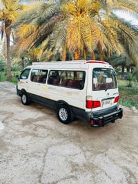 فاتون • ٢٠١٥ • مكفوله