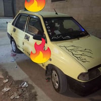 كرت • ٢٠٠٢ • منفوضة