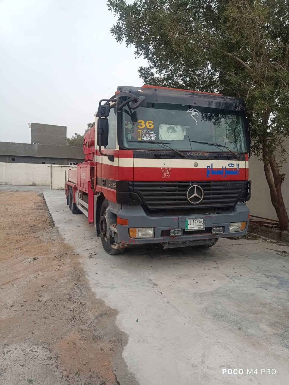 السلام عليكم  
بم بيس ماستر للبيع دبل مضخه شوط طويل 230
جاهز للعمل العنوان بابل 
رقم موبايل ***********
