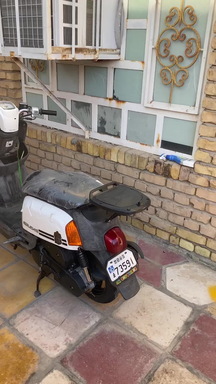 ماكس بوليس
للبيع دراجه مفتوحه مكاني غراف سعرها ٥٥٠ وبيها مجال بسيط 
***********
