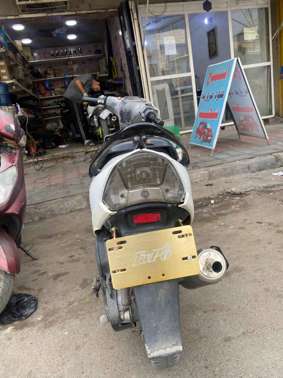 سلام وعليكم دراجه ماكس عدله دراجه نضيفه كفرات اربع ولفات مكينه بلاديه دراجه شلعه ومعدل صالنصه رياضي قبق هندر كاربون فايبر واقيه مال طين هم كاربون فايبر كهرباياته كلهن شغالات شغاله سلف وهندر دراجه كلش نضيفه شوفت عينك السعر 525 مكاني بغداد المنصور الرقم***********
