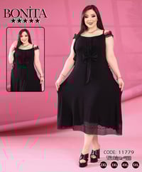 كلوش قصيرة • زبدة تركي • سواد فحم