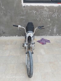 دراجه ايراني سعر 300 50 نظيفه 07758877749