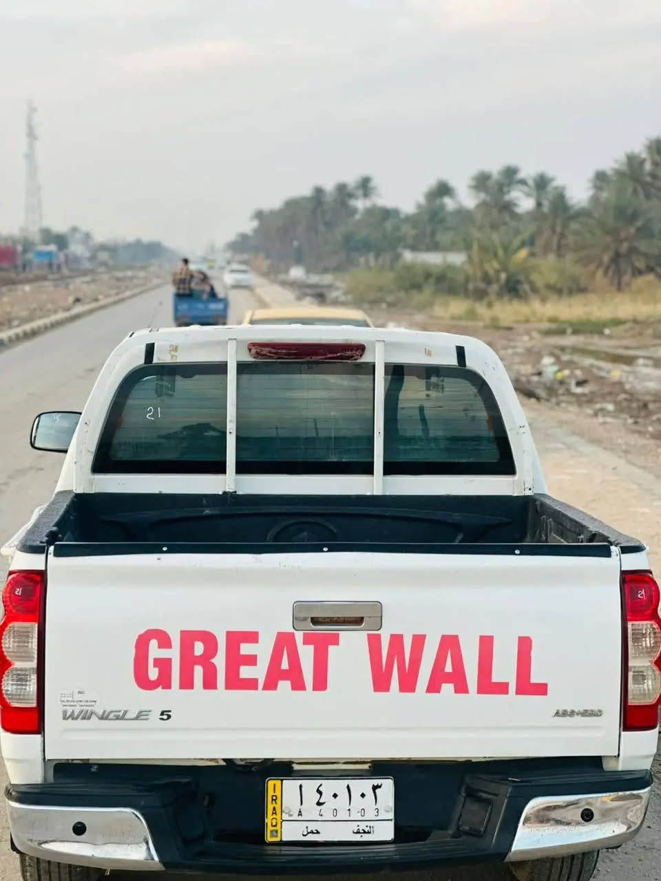 بيكم كريت ول موديل ٢١ كفاله عامه عدى بارده بسيطه رقم نجف مداور شوكت ماتريد سنويه ل٢٧ داخل احمر المكان الديوانية الحمزه الشرقي ماشيه ١٧٠ السعر ١٠٨ رقم الهاتف *********** أو ***********
