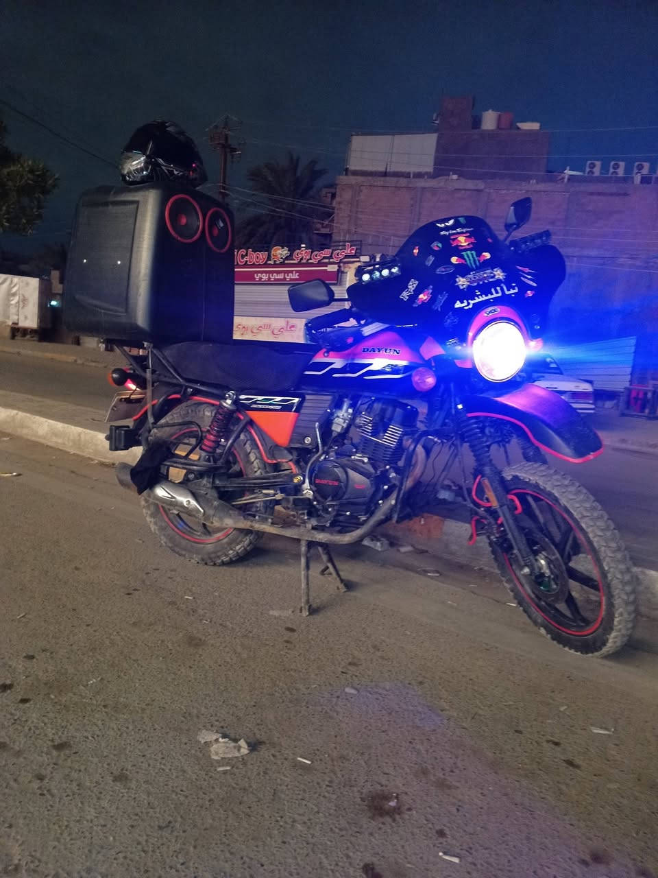 سلام عليكم دراجه دايوان موديل 2023 ماشيه 30 الف حقيقي كفالة عامه رقم بغداد بسمي سعر  2700  وبيها مجال


**إذا كنت صاحب هذا الإعلان وتريد حذفه لأي سبب، رجاءا أرسل رسالة إلى الدعم الفني**