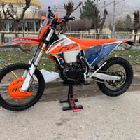 KTM • سفر