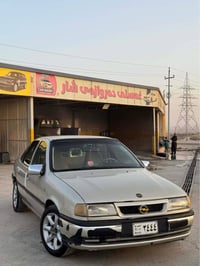 فيكترا • ١٩٩١ • أربيل