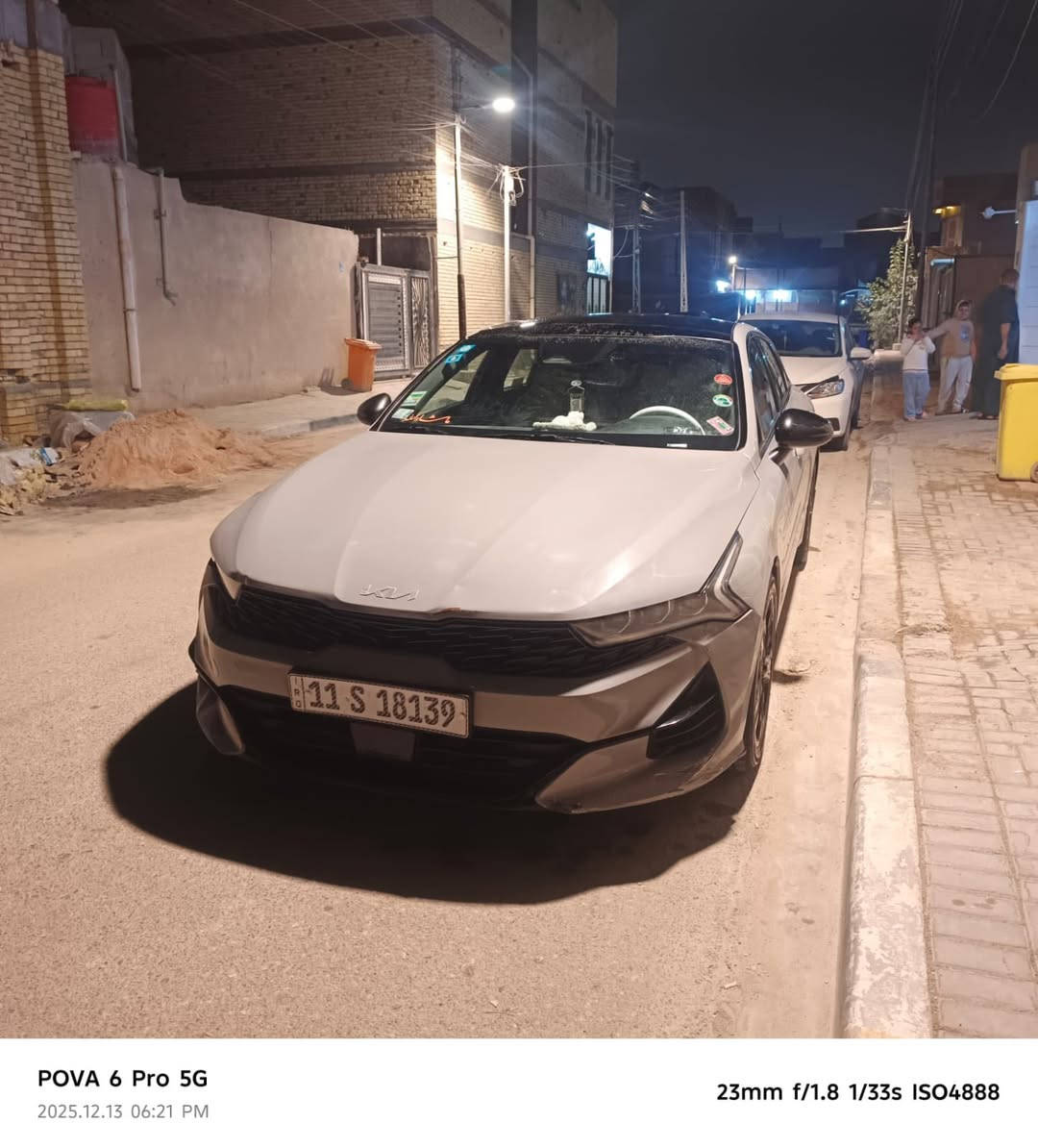 سلام عليكم كي فايف مديل2022رقم بغداد حره رقم نكليزي سياره فول الموصفات جيتي لاين جهازه صوره الحادث بل منشور مكانهه بصره السعر 140وبيهه مجال مكان بصره ***********
