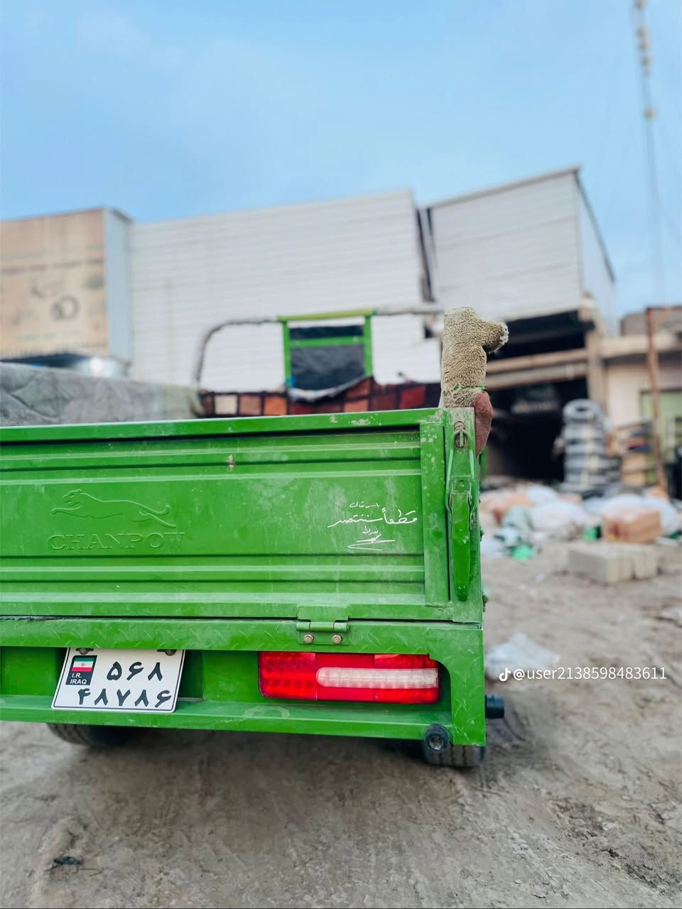 السلام عليكم ستوته للبيع 2023 كفاله عامه بس مفتوح  الشراي يدق على هذا الرقم***********
