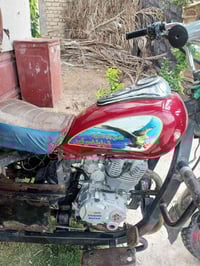 ستوته جمره اوراق للبيع موديل 2016السعر مليون وخمسميه وبيه مجال 0772816...