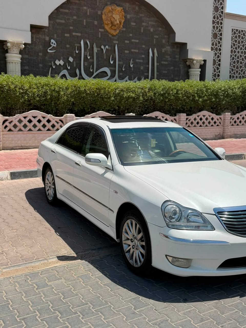 ﷽
السلام عليكم ..  كراون شاهينه (( موديل٢٠٠٥. اصل ))

(__  سياره جديدة  كلش  ماشيه ١٢٠ اصل زيرووو عراق🇯🇵 __)

(( تخم تاير جديد باتري جديد حداديه جديده كلشش )) 

لون صدفي 

فول واحد على واحد 

تحوير فوك وجوه نجف

 دشبول امارات 

رقم نجف الدولي اليوم صدرت السنويه قرار١٠٢ 

 

   

مداور ثاني يوم 

السياره مكفوله كفاله عامه من كص ونقل جثه وضربه 

✅  ♕  المواصفات ♕

✅       :  ٥دكم  :

✅   فتحه 

✅. تبريد خلفي 

✅. ثلاجه.  

✅  اصل كرستال 

✅  تشغيل بنضام البصمة

✅  نضام ترحيب عند الاقتراب

✅  مري شفط بلاد 

✅ اشاير بل مري 

✅  لايت داينمك دوار يصعد وينزل 

✅  جام فول اوتو يصعد وينزل عن طريق  البصمه بلاد   

✅  كامرة خلفية دواره بلاد

✅  نفكيشن خرائط 

✅  تحكم  خلفي كامل بلصوت و الراديو

✅  شاشة كبيرة  

✅ جانجر 6 اقراص 

✅مثبت سرعه 

✅  كشنات كهرباء 

✅ حساسات خلفي وأمامي 

✅   دمام خلفي 

✅  لايت زينون بلاد 

✅مثبت سرعه

✅. جوبلسات 

✅ غرفة جلد بيجي 

✅تحكم استيرن 

✅ سستم ايرباك داير مداير سيارة ١٠ ايرباك 

 وبعد بيهه مواصفات ماذكرهن 😍

السعر اتصل وبيك خير ودلل السياره جديده بمعني الكلمه 

العنوان : النجف الأشرف 

***********
