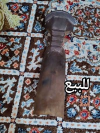 بصره • قضاء المدينه • مكان
