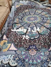 قطع أرضية • قطع محدودة • مقاسات بالصورة