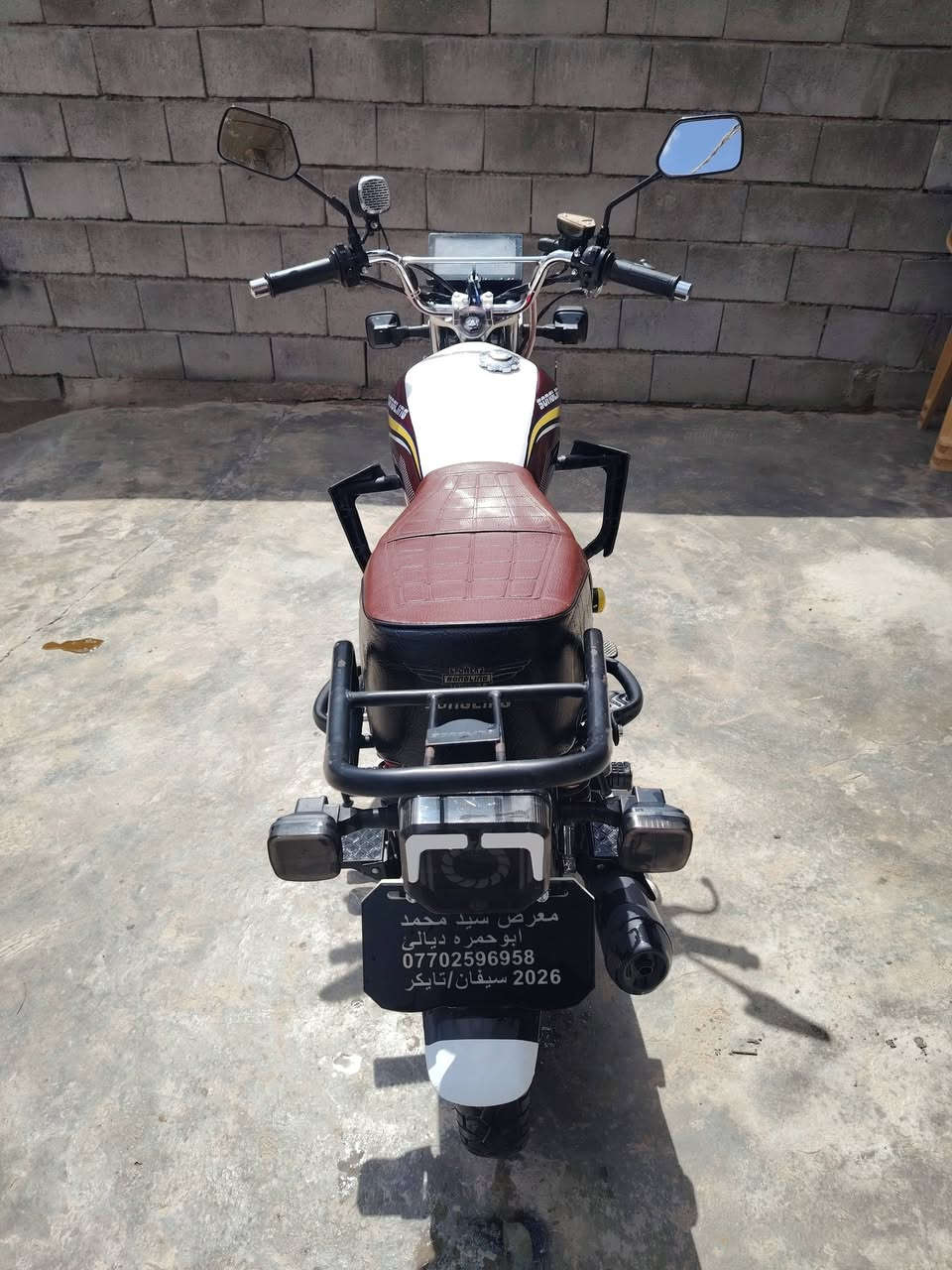 سلام عليكم دراجة ايرني مديل 26كفاله عامه منفيس موجود  مكينه 200دراجة ناعمه فول السعر 850وبيه مجال اتصل ***********
