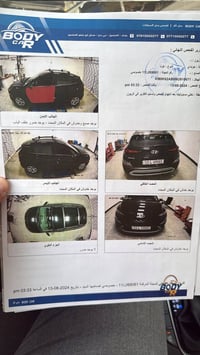 كونا وارد امريكي موديل 22 حادثهه باب السائق فقط والسونار مرفق مع الصور...