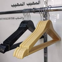 اللهم صل على محمد وآل محمد تفاصيل ستفسار حجز وآت ساب 07711329718📲📲📲📲  ...