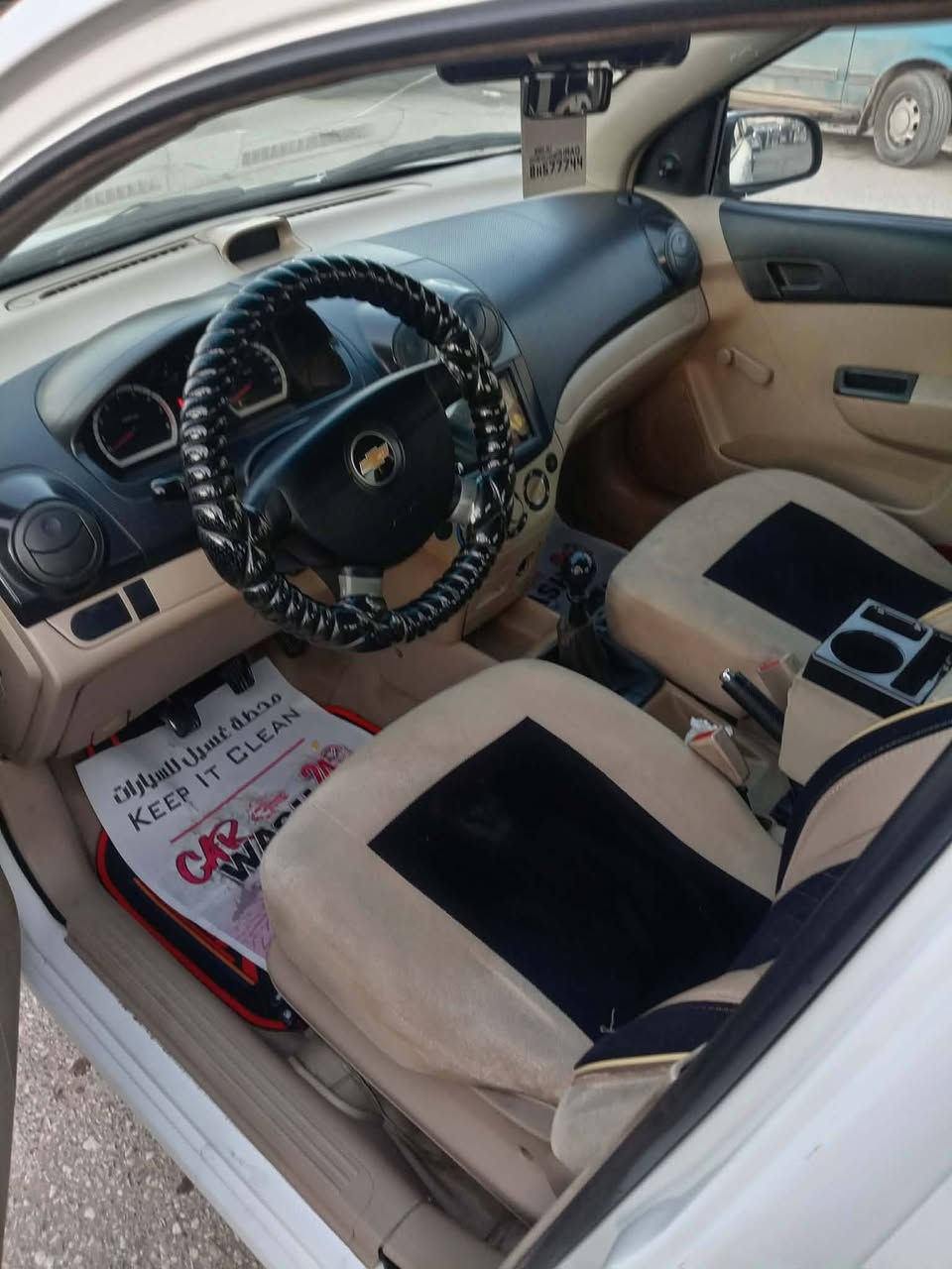 سيارة افيو مديل 2011 بدون صبغ بيه اشويه عل بارد بل باب محرك وكير نضيف محرك استرا رقم أربيل هزه ماصقطه تبريد وتدفه شغاله سياره جاهز مايعوزه الف دينار سعر ٧٢ تصال علئ هذا الرقم ***********
