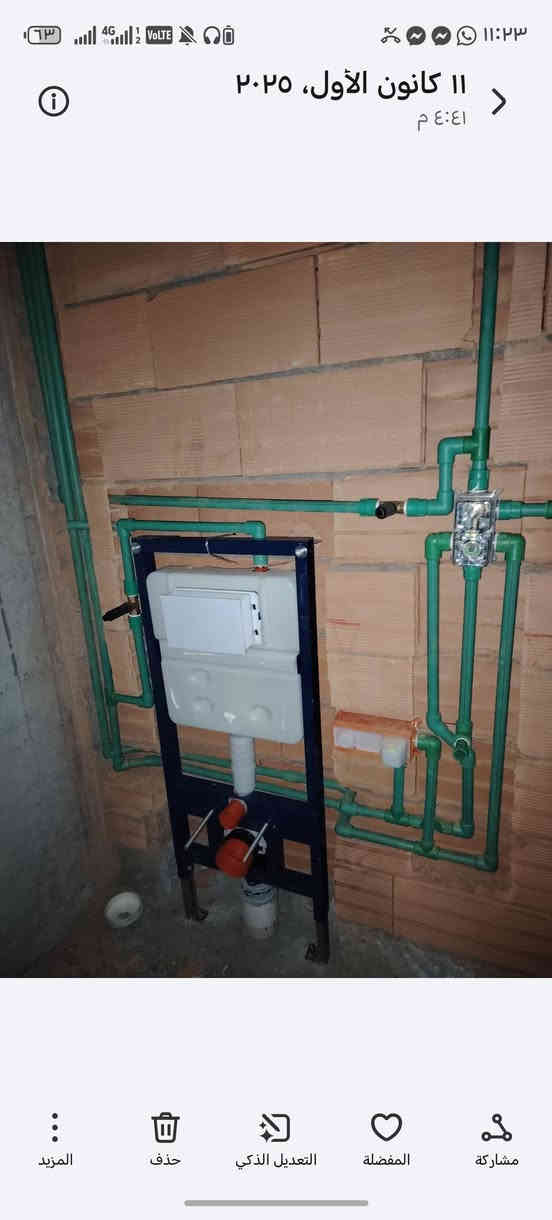 سلام عليكم مطلوب صنايعيه سباكين مصريين في مجمع سكني في البصرة شغل مفتوح حسب لاتفاق باليوميه او بطريحه اسلم شغلك للمهندس بدون ملاحضات تستلم حسابك بالكامل 📞 ***********
