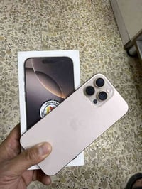 ورحمه الله 16 برو ماكس ضمان ماستر لون صحراوي دزرت   غراضه كامله   بطار...