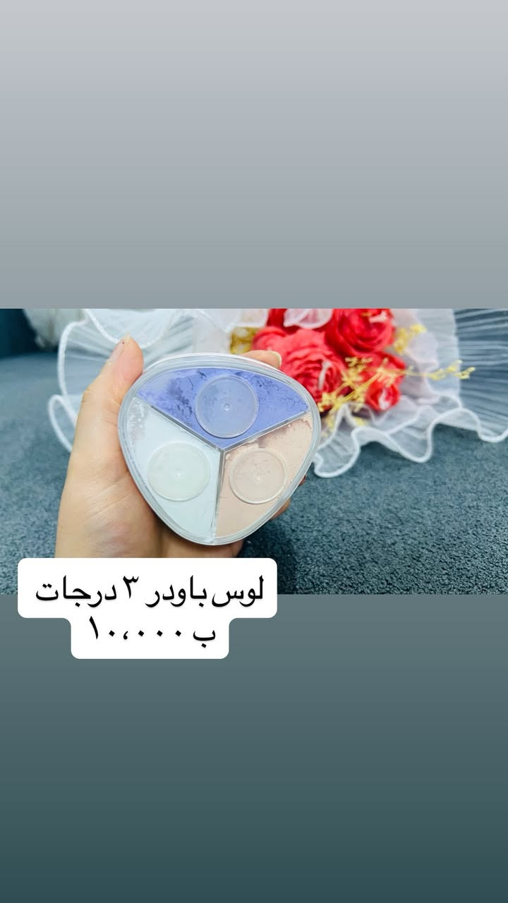 ميك أب كوري كوالتي عالي جداً توصيل ٣،٠٠٠ متوفر كل العراق


**إذا كنت صاحب هذا الإعلان وتريد حذفه لأي سبب، رجاءا أرسل رسالة إلى الدعم الفني**