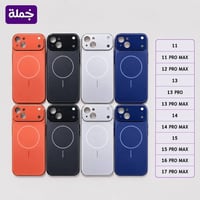 جراب تحويلة • حماية قوية • بيع جملة