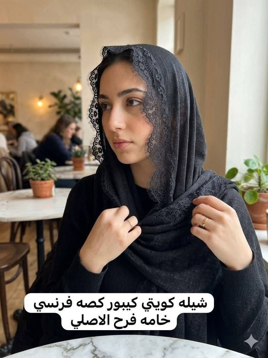 جمال القطع يمنه غيرررر
https://t.me/trghddv


**إذا كنت صاحب هذا الإعلان وتريد حذفه لأي سبب، رجاءا أرسل رسالة إلى الدعم الفني**