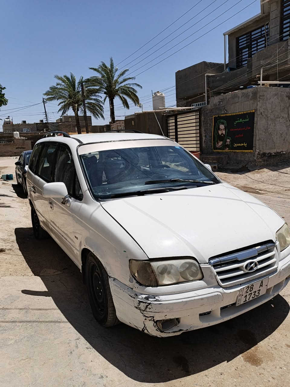 سلام عليكم هونداي تراجيت 2006رقم نجف الدولي تحويل ثاني يوم ب اسمي كير مكينه كفاله تبريد نقص فقط غاز كلشي كامل سياره خير من الله سنويه لل27 السعر 53بيهه مجال لشراي مكان سياره بابل مشروع المسيب الرقم ***********
