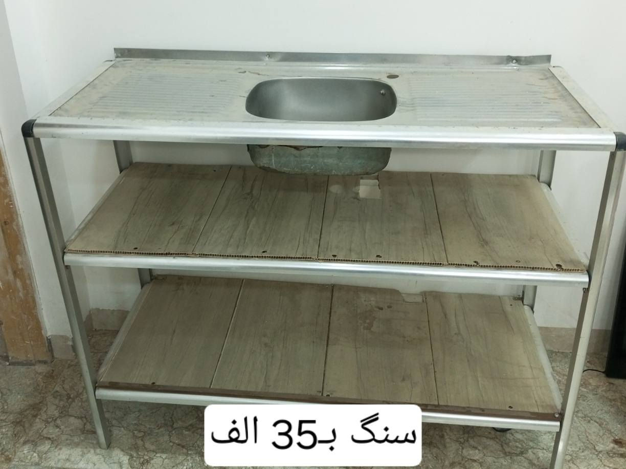 للبيع مكاني بغداد


**إذا كنت صاحب هذا الإعلان وتريد حذفه لأي سبب، رجاءا أرسل رسالة إلى الدعم الفني**