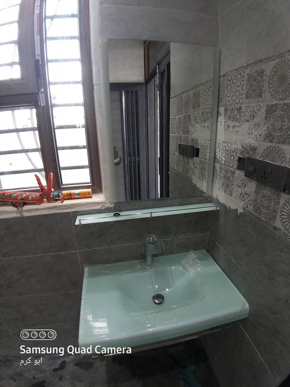 تشطيب
***********
