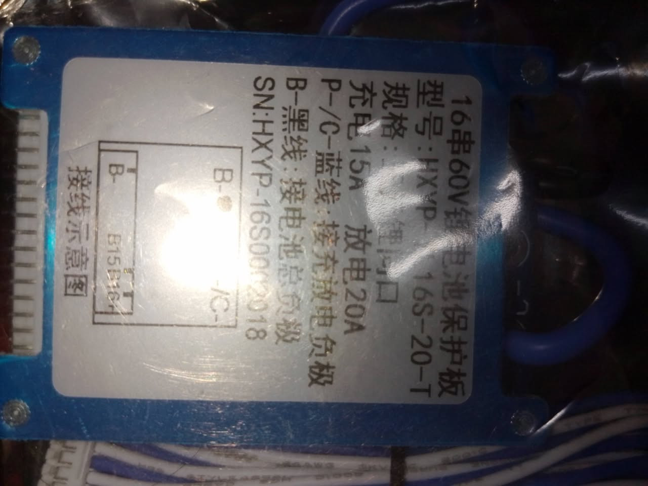 السلام عليكم ورحمه الله وبركاته 
ستجدون لدينا الجديد دائماً 
BMS 20S SMART LITHIUM ION
الكنترولات  2000W 3000W  48V 64V 72V

««««== وكمان==»»»»»
   EC5 , water proof connector And Anderson connector
Nike strep
CAP for lithium batteries 
Charger  7S 5A
BMS 20S 30A  40A
BMS 16S 20A 25A 30A 
BMS 13S 20A 30A 50A
BMS 3S  60A 

وأيضاً متوفر تجميع بطاريات الليثيوم بقدراتها المختلفة
لا تنسونا من خالص دعائكم 
اللهم اجمعنا في الفردوس الاعلى من الجنه 

للتواصل 
01007313431
01142607817


**إذا كنت صاحب هذا الإعلان وتريد حذفه لأي سبب، رجاءا أرسل رسالة إلى الدعم الفني**