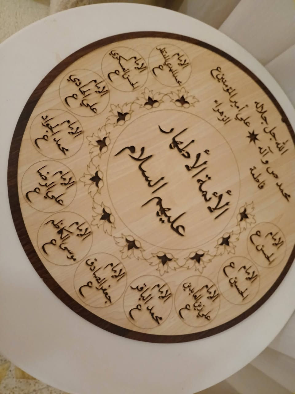 غراض بيت للبيع عندي توصيل بغداد ٥ الف محافظات ٥ الف


**إذا كنت صاحب هذا الإعلان وتريد حذفه لأي سبب، رجاءا أرسل رسالة إلى الدعم الفني**