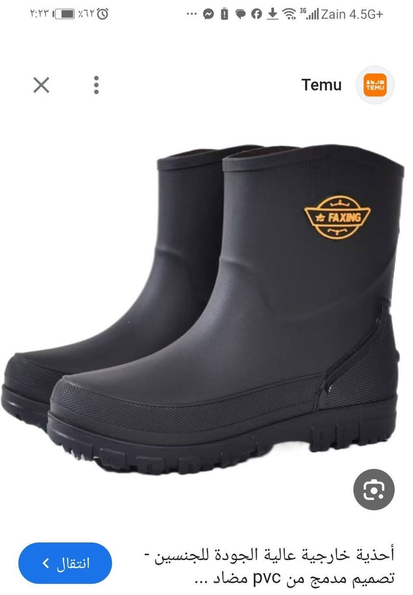 قطع امزون واسعار مناسبه تحت الصور ويوجد توصيل داخل عنه وخارج ولجميع المحافظات للاستفسار خاص او الاتصال على رقم بالصفحه


**إذا كنت صاحب هذا الإعلان وتريد حذفه لأي سبب، رجاءا أرسل رسالة إلى الدعم الفني**