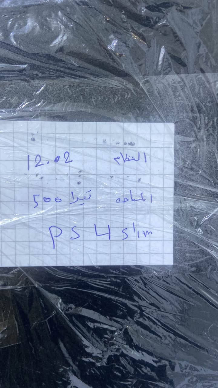 بلي 4 عدد 3  2بلي نص تيره واحد تير وبي حساب 3 لعبات بي بغداد, العراق


**إذا كنت صاحب هذا الإعلان وتريد حذفه لأي سبب، رجاءا أرسل رسالة إلى الدعم الفني**