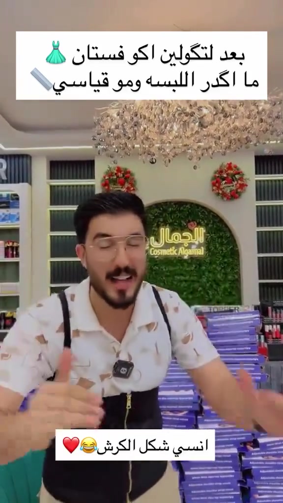 مشد كيتو الامريكي 🇺🇸🇺🇸
مشد كيتو 
الاصلي لتنحيف وشد الخصر والبطن يعمل  على حرق دهون البطن والخصر 

نوع القماش مالته الياف مطاط اصلي درجى اولى  

فوائد المشد كيتو :
1_نحت الخصر
2_شد البطن
3_ازاله الترهلات
4_تصغير حجم البطن
5_اعاده وضع البطن لحجمها الطبيعي بعد الولاده
متوفر كل القياسات #مشدات #تنحيف #نحت_الخصر #كرش #للرجال_والنساء #كيتو #للحجز #والاستفسار #مراسلة***********
