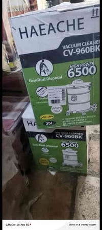 مكنسة كهربائية • هتياشي • حمزه الغربي