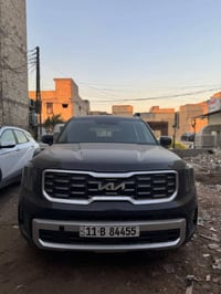 مراوس بسبورتج 2024/2025حسب القناعه 07728441148